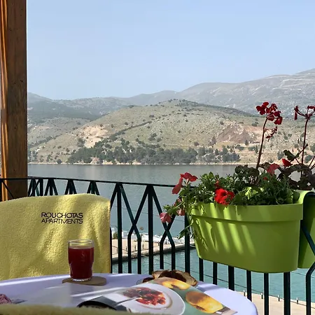 Rouchotas Aparthotel